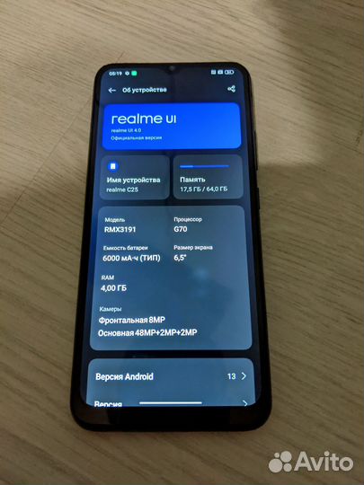 realme C25, 4/64 ГБ