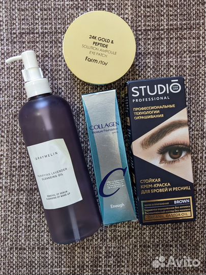 Набор ухода и косметики