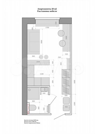 Апартаменты-студия, 20,2 м², 7/10 эт.