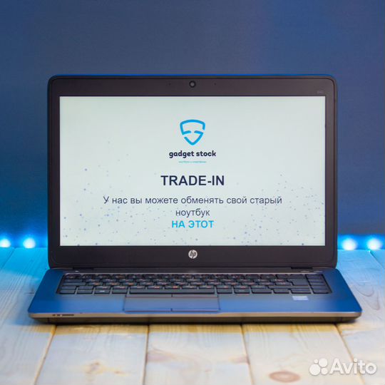 Ультрабук HP EliteBook 840 G1