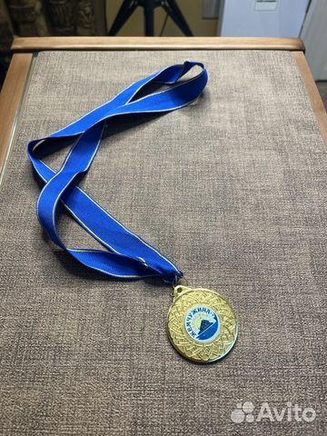 Редкая медаль рыбака объявление продам