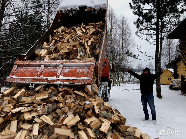 Дрова. Колотые