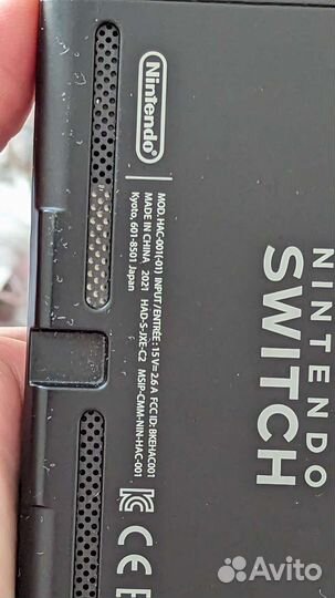 Nintendo Switch v2 Вылечена от жадности)