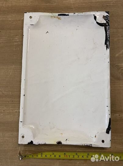 Табличка номер дома 98 эмалированная