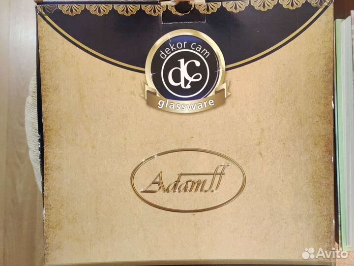 Блюдо 33см Белые кружева