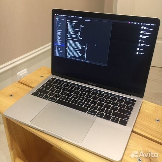 MacBook Pro 13 2018 i7 16 512