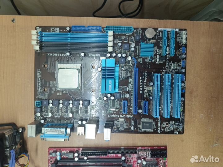 Материнская плата с процессором
