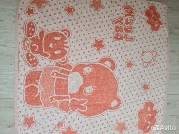 Полотенце махровое детские банное