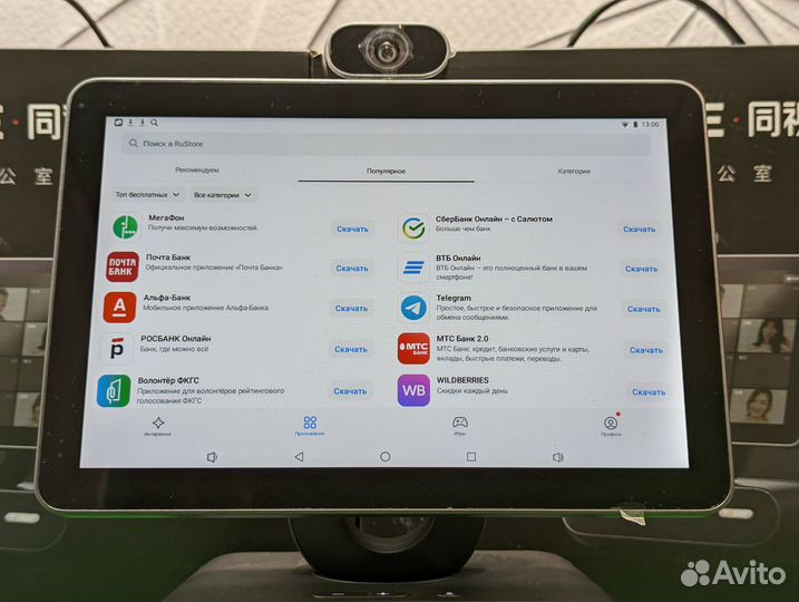 Tosse Android терминал с акустикой и микрофоном