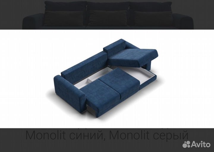 Продаю угловой диван