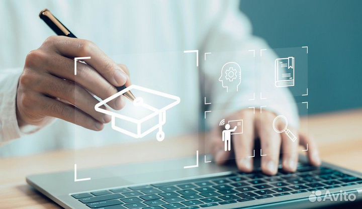 Бизнес-план для онлайн-бизнеса