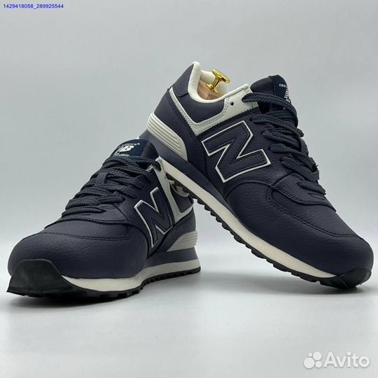 Кроссовки New Balance 574 (Арт.20591)