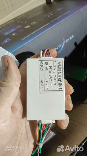 Переходная рамка Lexus GS 300