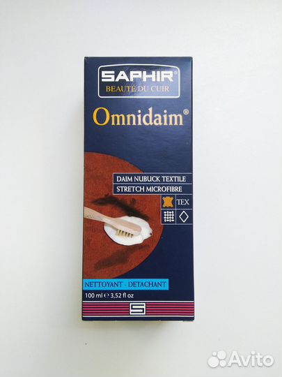 Saphir OmniDaim очиститель, saphir graise, tarrago