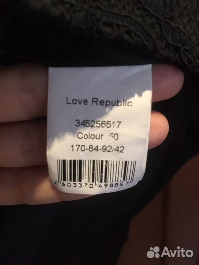 Платье love republic