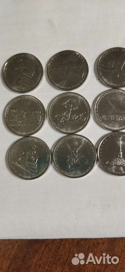 Юбилейные монеты