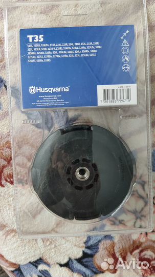 Катушка для триммера хускварна