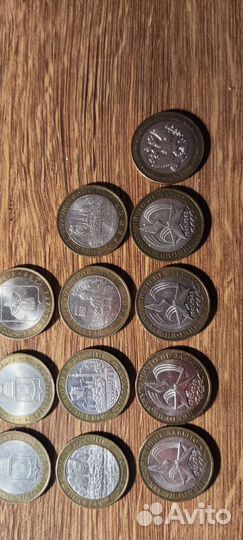 Монеты 10р биметалл юбилейные