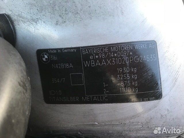 Разбор на запчасти BMW 3 E46