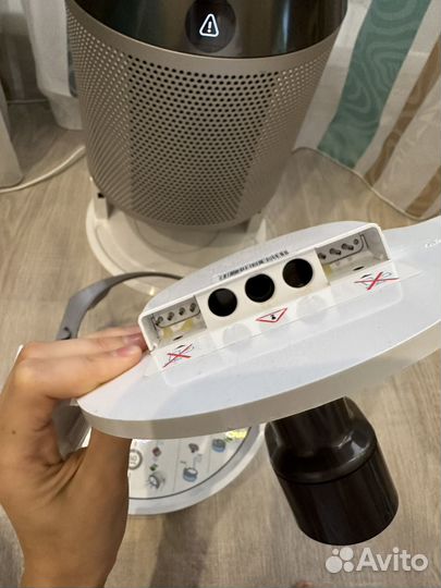 Dyson ph01