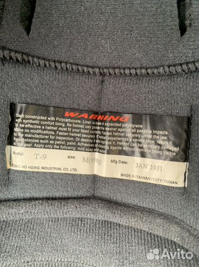 Мото шлем THH