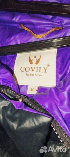 Куртка женская осень зима