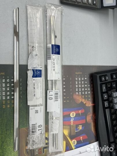 Молдинг хром крыла w126 оригинал