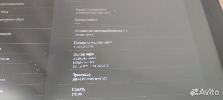 Планшет acer iconia tab A511