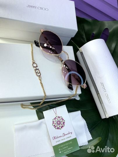 Солнцезащитные очки Jimmy Choo малиновые