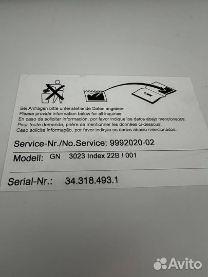 Морозильный шкаф (морозильник) Liebherr GN 3023