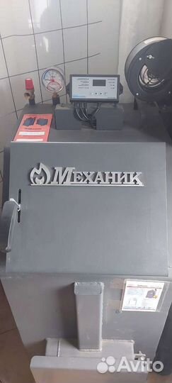 Котлы длительного горения 