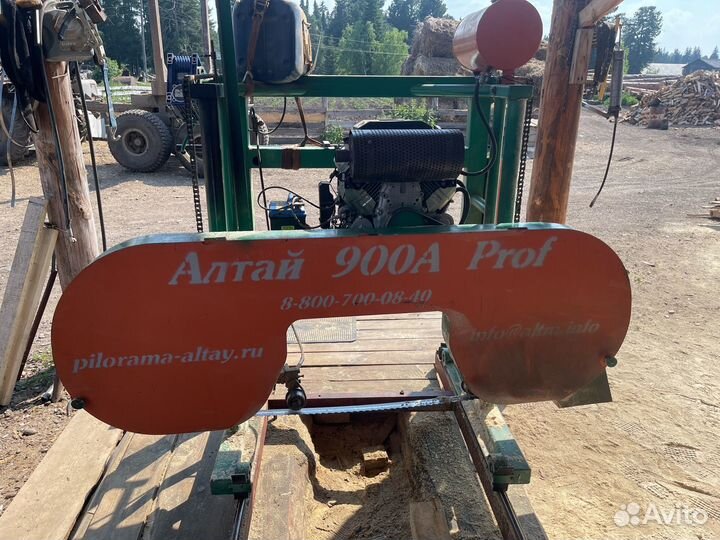 Пилорама и кромка Алтай 900А Prof