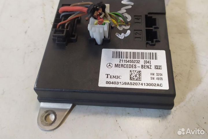 Блок комфорта Mercedes-Benz E-Class