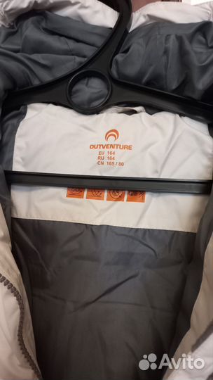 Пуховик женский