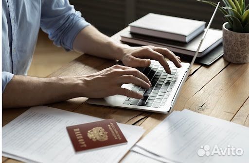 Диспетчер логист