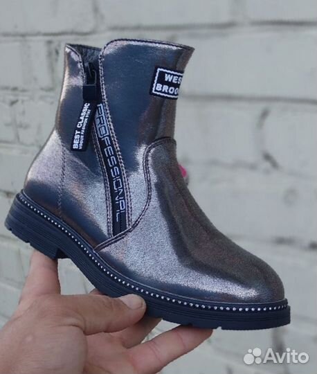 Ботинки сапоги для девочек 32,33,34,35,36,37 осень