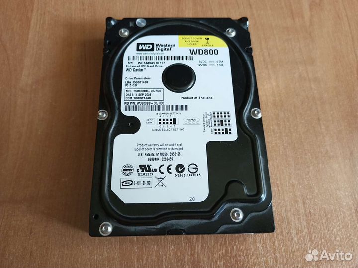 Жесткий диск 80 gb