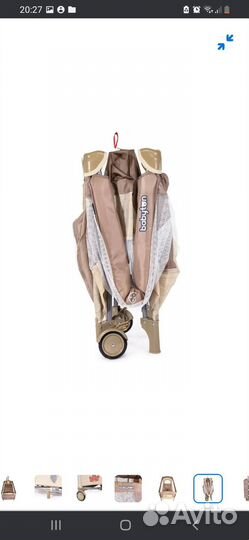 Детская кроватка трансформер с мобилем