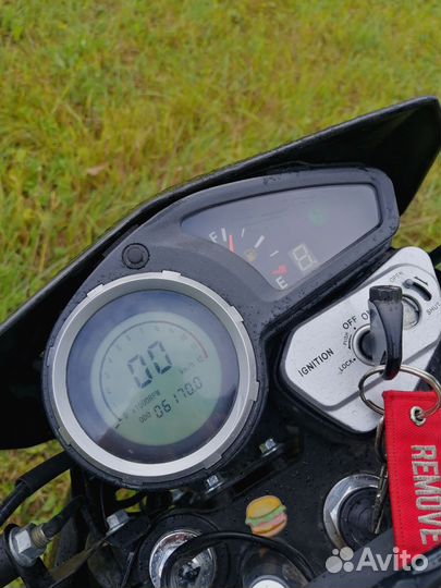 Зид 250 эндуро