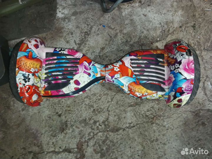 Гироскутер