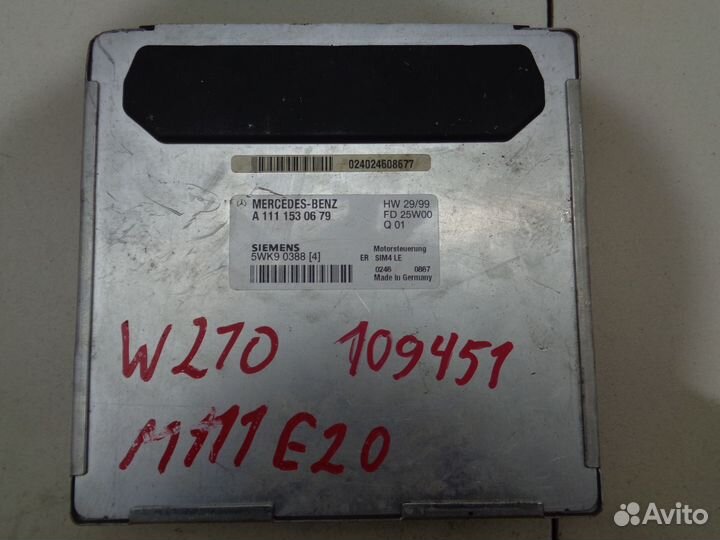 Блок управления двс mercedes-benz 111 956