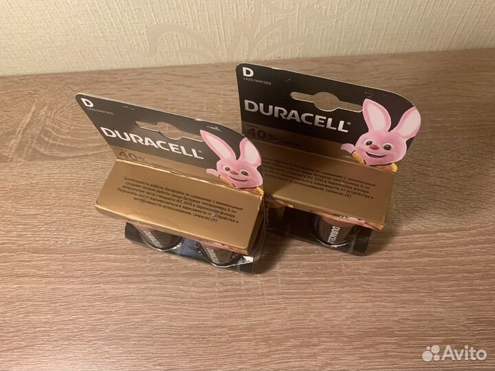 Новые батарейки Duracell D LR20/MN1300