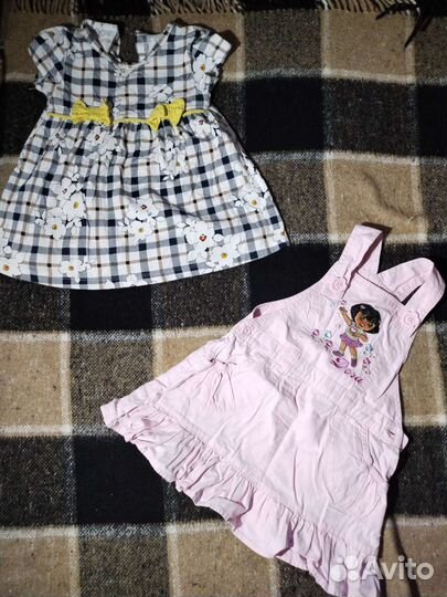 Вещи пакетом