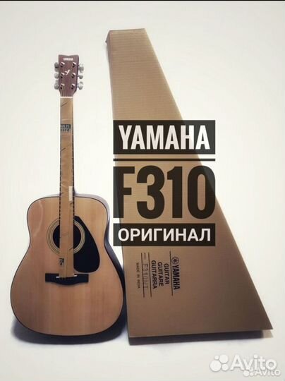 Новая гитара Yamaha F310