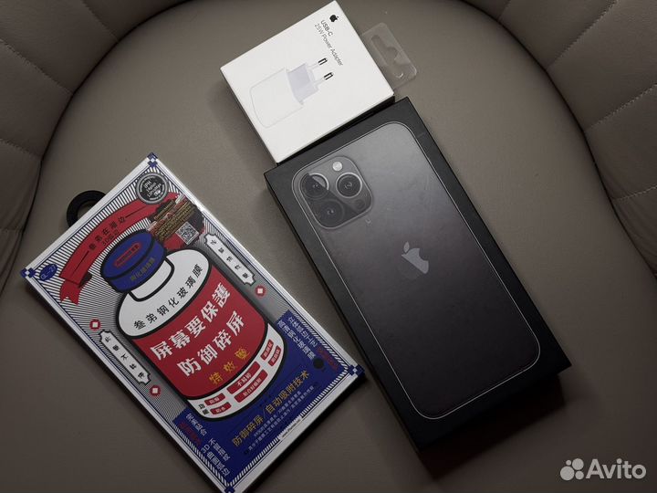 iPhone 13 Pro Max, 256 ГБ