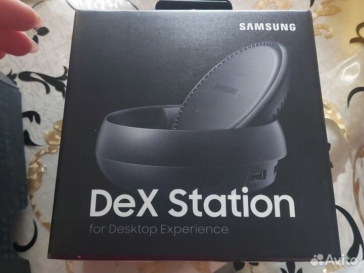 Samsung dex station