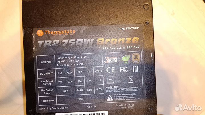 Блок питания thermaltake 750w