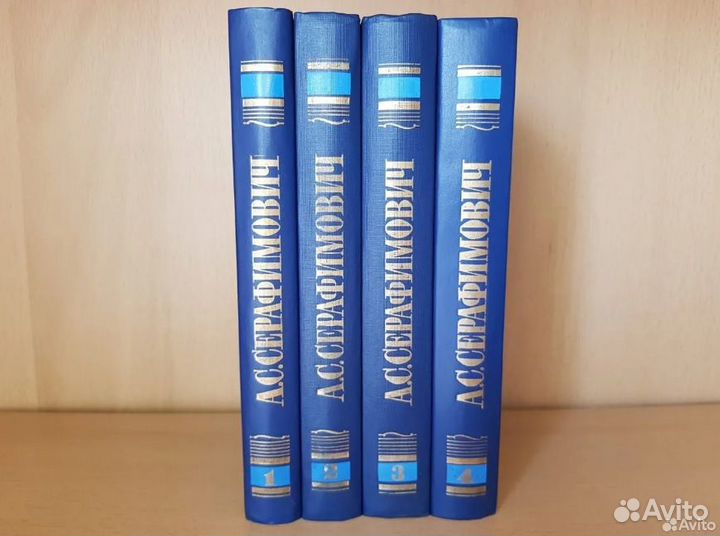 Собрания сочинений русских и зарубежных авторов