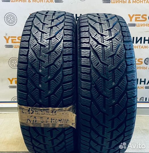 Tigar Winter 195/55 R16 87H
