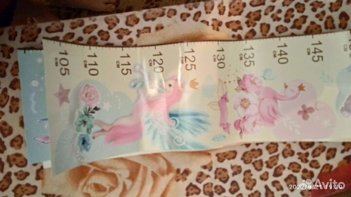 Ростомер детский